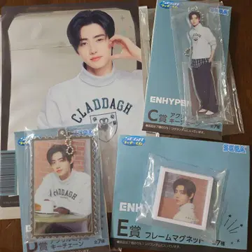 ENHYPEN 세가 럭키 쿠지 1번 쿠지 성훈 세트