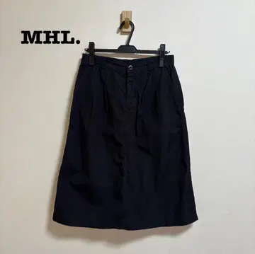 MHL. 컴팩트 터치 코튼 포플린 워크 스커트