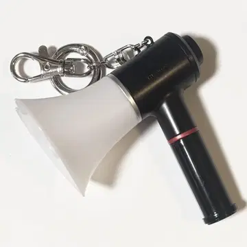 theboyz 더보이즈 응원봉 키링