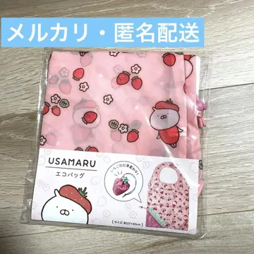 우사마루 치고마루 에코백