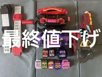 가면라이더 가브 변신 벨트 비터가브 베이크 매그넘