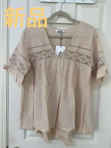 레이스 풀오버