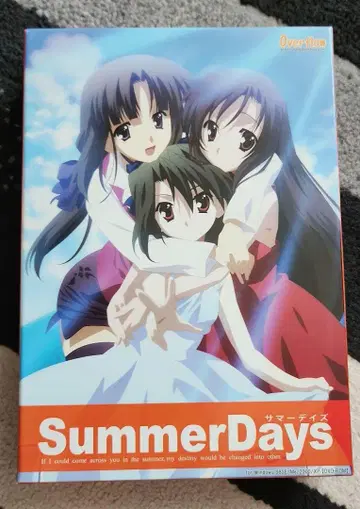 Summer Days DVD