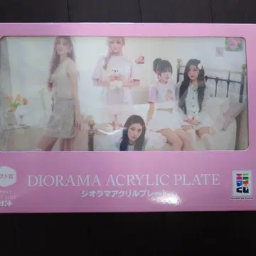 애니마이 복권 (라스트원상)