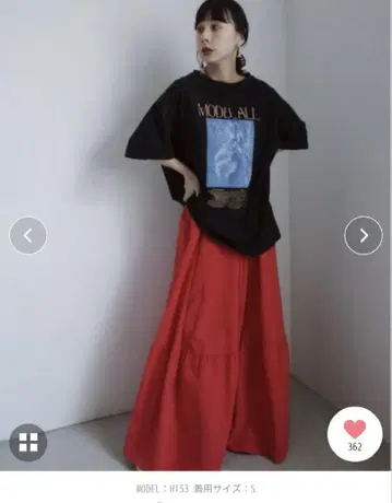 CIRCULAR FUNCTIONAL SKIRT