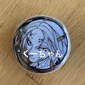 사카모토 데이즈 캔뱃지 점프샵 카미가미 메구루