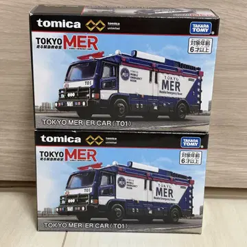 토미카 프리미엄 unlimited TOKYO MER ER CAR 2개