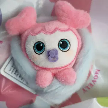TWICE GIGO 한정판 모모 아기 싸개 마스코트