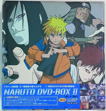 애니메이션 DVD NARUTO DVD-BOX 시작! 나뭇잎 부수기 2