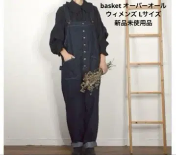 basket 오버롤 여성 L 사이즈