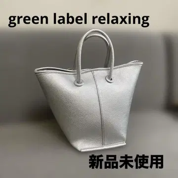 green label relaxing 2WAY 토트백