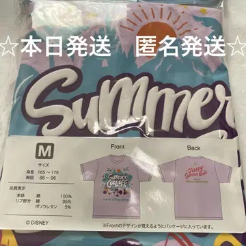 디즈니 해피 썸머 비트 미세스 콜라보 티셔츠 M 퍼플