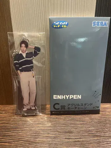 ENHYPEN SEGA 럭키 쿠지 아크릴 스탠드 희승
