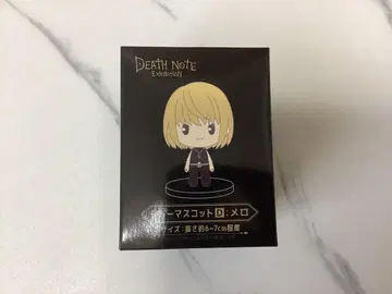 데스노트 멜로 러버 마스코트 미개봉