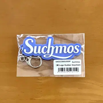 Suchmos 로고 키링