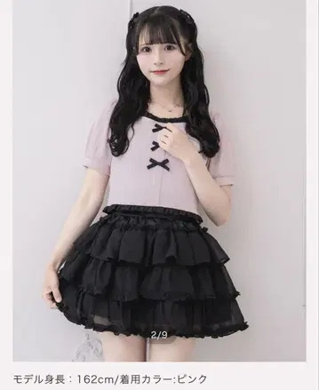 택 포함 미사용 새상품