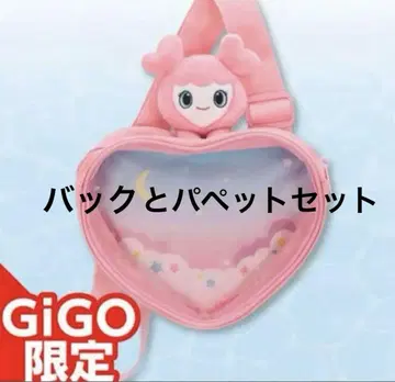 twice gigo 허벅지