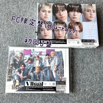 TravisJapan 트라자 앨범 Vllsual FC반 J반 2장
