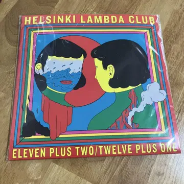 Helsinki Lamda Club 메가 자켓 CD 헬싱키라무다클럽
