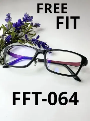 새상품급 FREEFIT FFT-064 매트 블랙 안경