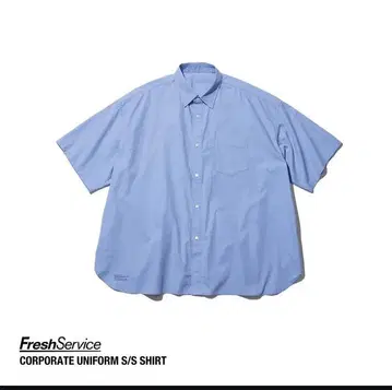 FreshService 코퍼레이트 유니폼 반팔 셔츠