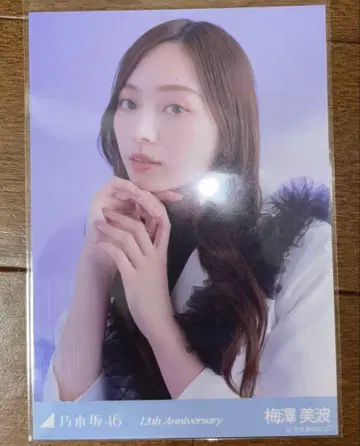노기자카46 우메자와 미나미 13th Anniversary 앉은 포즈