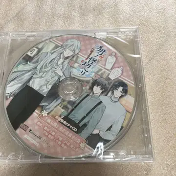 모노치기 애니메가 x 소프맙 혜택 CD
