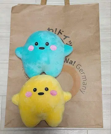 독일 파빌리온 서큘러 터쿼이즈와 옐로우 컬러 봉제 인형 [2세트]