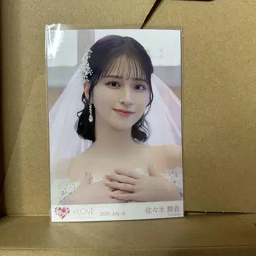 =LOVE 사사키 마이카 웨딩 드레스 연인 이상, 좋아함 미만 요리