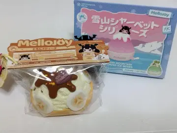 mellojoy 설산 샤베트 초코 바나나 스퀴즈 1