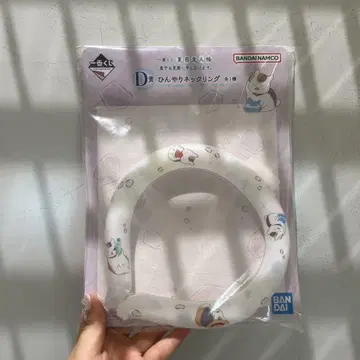 나츠메 우인장 제일복권 목걸이