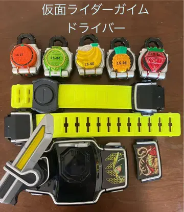 가면라이더 가이무 드라이버와 록 시드 세트