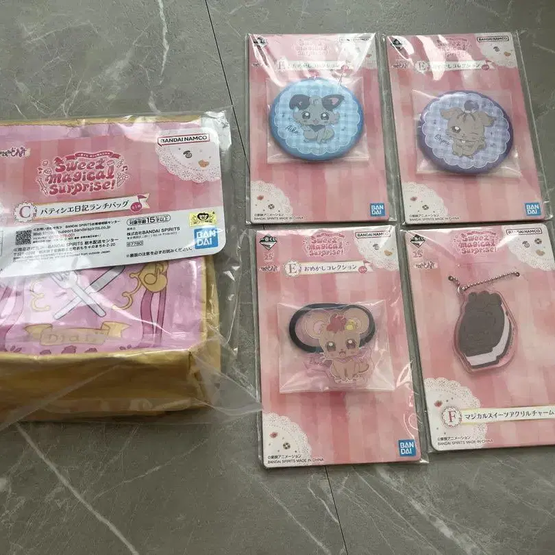 1번째 상품 이미지