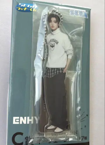 ENHYPEN 세가 럭키 쿠지 C상 성훈