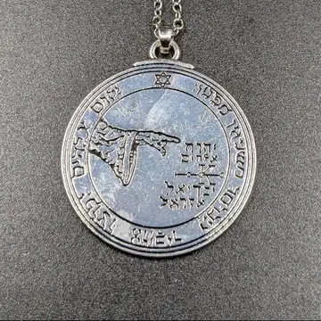 실버 마법진 목걸이 약 5cm