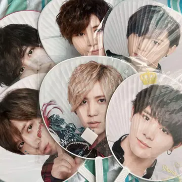 Hey! Say! JUMP 야마다 료스케 부채 세트
