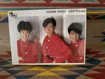 소년대 400피스 직소 퍼즐