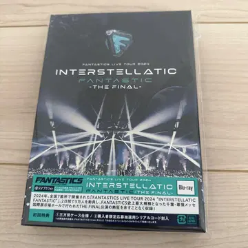 INTERSTELLATIC FANTASTICS THE FINAL
