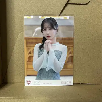 =LOVE 연인 이상, 좋아함 미만 노구치 이오리