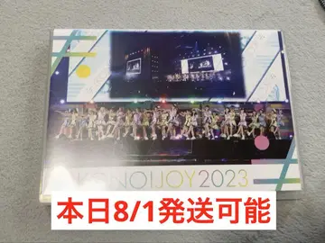 이코노이조이 2023 DVD 개봉, 재생 완료