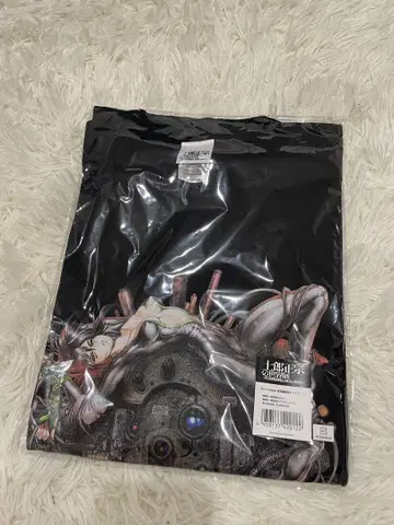 시로 마사무네의 세계전 공각기동대 T셔츠 XL