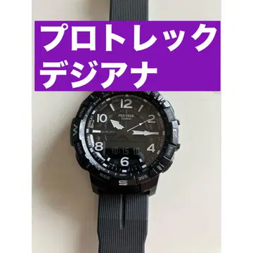 프로트렉 데지아나 시계 protrek 작동 OK