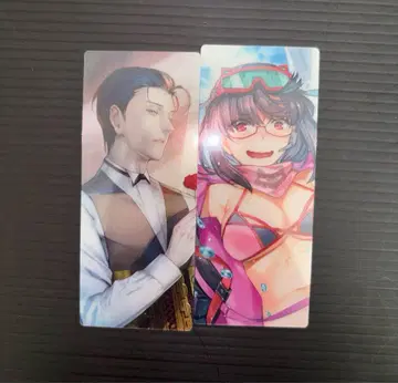 fgo 홈즈