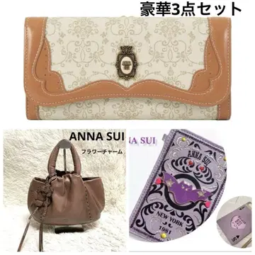 특가 ANNA SUI 3점 세트 백 지갑 카드 케이스