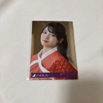 노기자카46 브로마이드 세토구치 미츠키