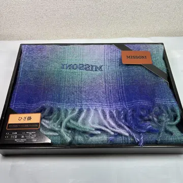 새상품급 MISSONI 미쏘니 무릎담요 모헤어 사용 블루