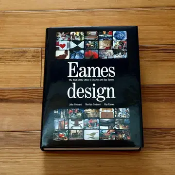 Eames Design