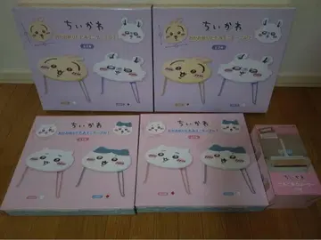 치이카와 얼굴 접이식 미니 테이블 1.2