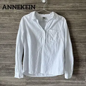 ANNEKEIN 앤클라인 미품 긴팔 셔츠 깨끗 고급 코튼100