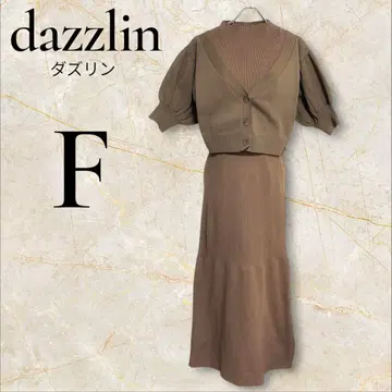 dazzlin 다즈린 브라운 원피스 셋업 반팔 가디건 F